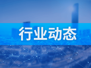深圳市知识产权局关于开展第二十三届中国专利奖推荐等相关工作的通知