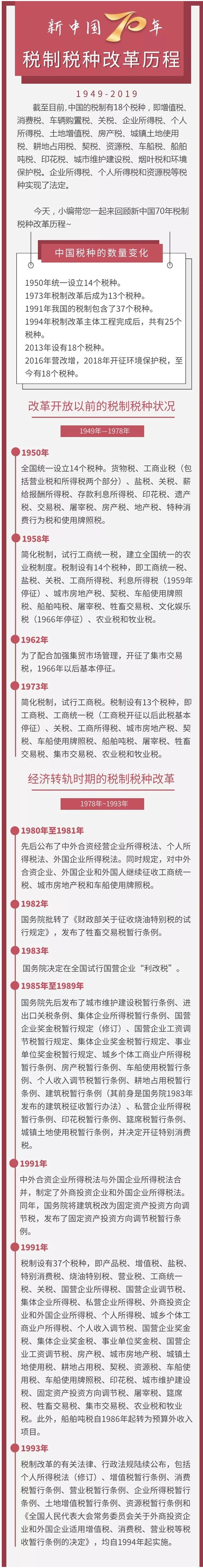 10a5af2f-7463-44e2-af24-6988a32b29e0 - 副本.jpg